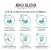 Joko Blend Альгинатная маска  с золотом 200 г (4823109402300) - зображення 2