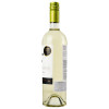 Concha y Toro Вино  Casillero del Diablo Sauvignon Blanc біле сухе 0.75л (7804320301174) - зображення 2