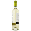 Concha y Toro Вино  Casillero del Diablo Sauvignon Blanc біле сухе 0.75л (7804320301174) - зображення 3