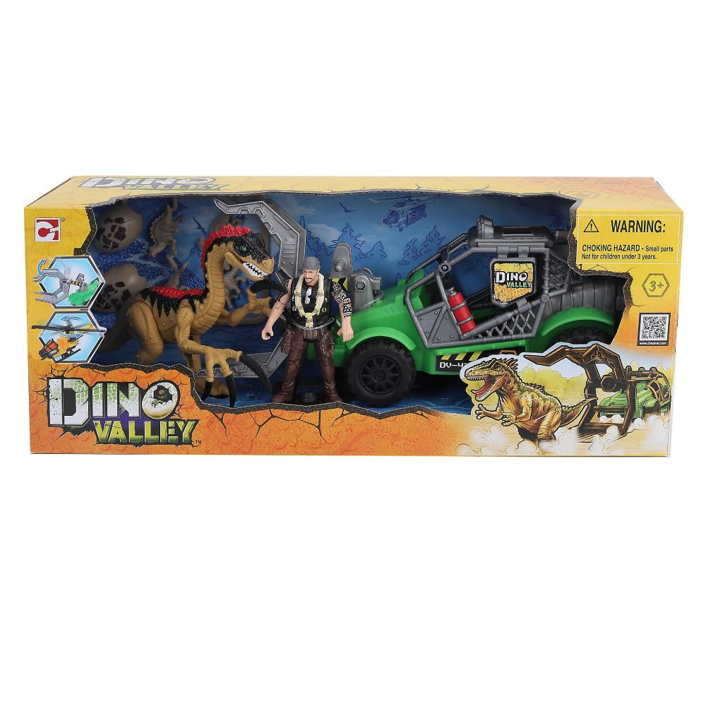 Chap Mei Dino Valley Dino catcher (542028-1) - зображення 1