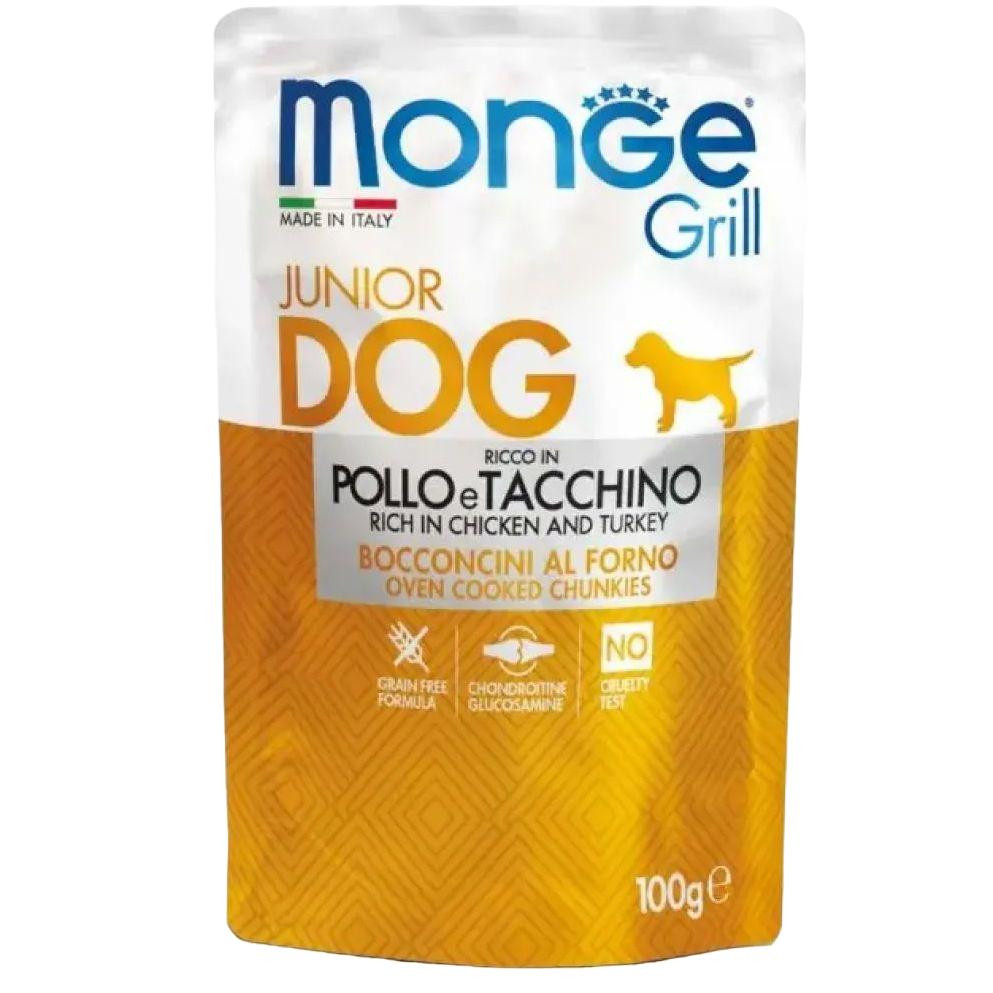 Monge Grill Puppy & Junior курка з індичкою 100 г (8009470013178) - зображення 1