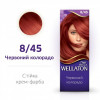 Wella Крем-краска для волос стойкая  8.45 Красный Колорадо (4056800023172) - зображення 2