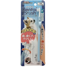 DoggyMan Gentle Dog Toothbrush Short ЗУБНА ЩІТКА КОРОТКА для чищення зубів собак малих порід (94580)