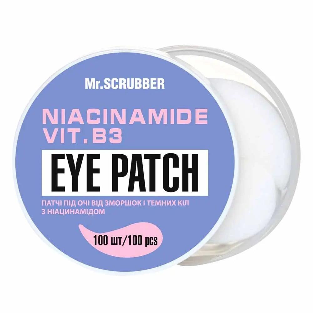 Mr. Scrubber Патчи под глаза  Niacinamide Eye Patch с ниацинамидом от морщин и темных кругов (4820200232348) - зображення 1