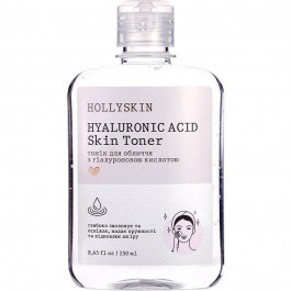   Hollyskin Тоник для лица  Hyaluronic Acid Skin Toner 250 мл (4823109700161)