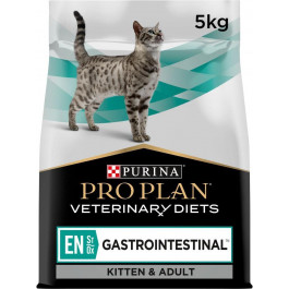 Pro Plan Veterinary Diets EN Gastrointestinal 5 кг (7613035163980)