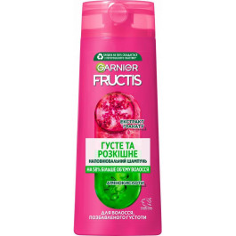   Garnier Шампунь  Fructis Густые и Роскошные для волос лишенных густоты 400 мл (3600541534841)