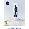 Nivea Крем  Men для чувствительной кожи для бритья 100мл (4005808588671) - зображення 2