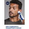 Nivea Крем  Men для чувствительной кожи для бритья 100мл (4005808588671) - зображення 7