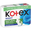 Kotex Прокладки гигиенические  Natural Ночные 6 шт. (5029053575360) - зображення 6