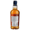 Mossburn Віскі  Speyside Blended Malt Scotch Whisky, 46 %, 0,7 л (5060033847107) - зображення 2