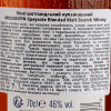 Mossburn Віскі  Speyside Blended Malt Scotch Whisky, 46 %, 0,7 л (5060033847107) - зображення 3