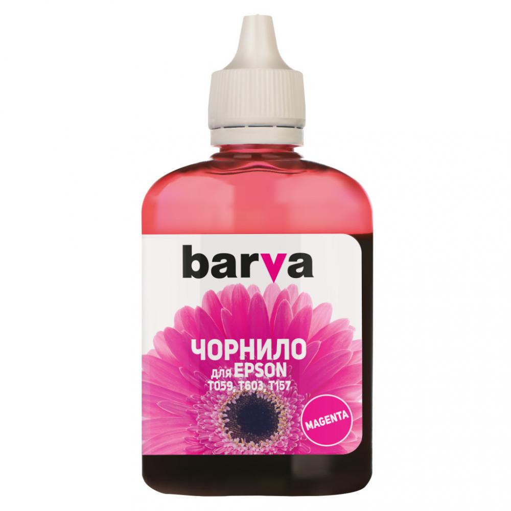 Barva для Epson T0593 (R2400) Magenta 90г (E059-449) I-BAR-ET0593-090-M - зображення 1