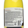 Bodega Volcanes de Chile Вино  Tectonia Chardonnay, 0,75 л (7804315007951) - зображення 1