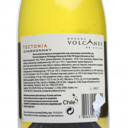   Bodega Volcanes de Chile Вино  Tectonia Chardonnay, 0,75 л (7804315007951)