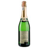 Grand Augustin Вино ігристе  Brut white, 0,75 л (3438931023282) - зображення 2