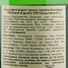 Grand Augustin Вино ігристе  Brut white, 0,75 л (3438931023282) - зображення 3