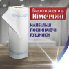 Zewa Бумажные полотенца Wisch & Weg Original Extra Lang 2 рулона (7322540973174) - зображення 4