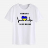 Love&Live Футболка  Ukraine in my heart-2 LLP01597 L Біла (LL2000000341330) - зображення 1
