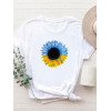 Love&Live Футболка  Patriotic sunflower LLP01656 S Біла (LL2000000344379) - зображення 1