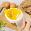 JosephJoseph Форма для приготовления яиц пашот M-Cuisine жёлтая 20123 - зображення 5
