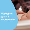 Johnson's Baby Крем під підгузок  100 мл (3574661660912) - зображення 3