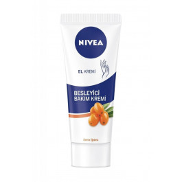   Nivea Крем  Комплексный для рук 75мл (4005808837298)