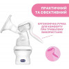 Chicco Natural Feeling 05740.00 - зображення 5