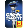 Gillette MACH 3 Turbo Бритва з 2 змінними касетами - зображення 1