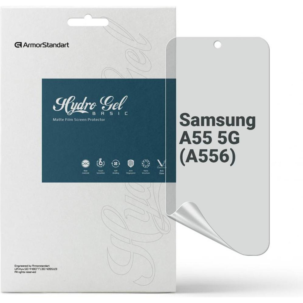 ArmorStandart Гідрогелева плівка  Matte для Samsung A55 5G (A556) (ARM74356) - зображення 1