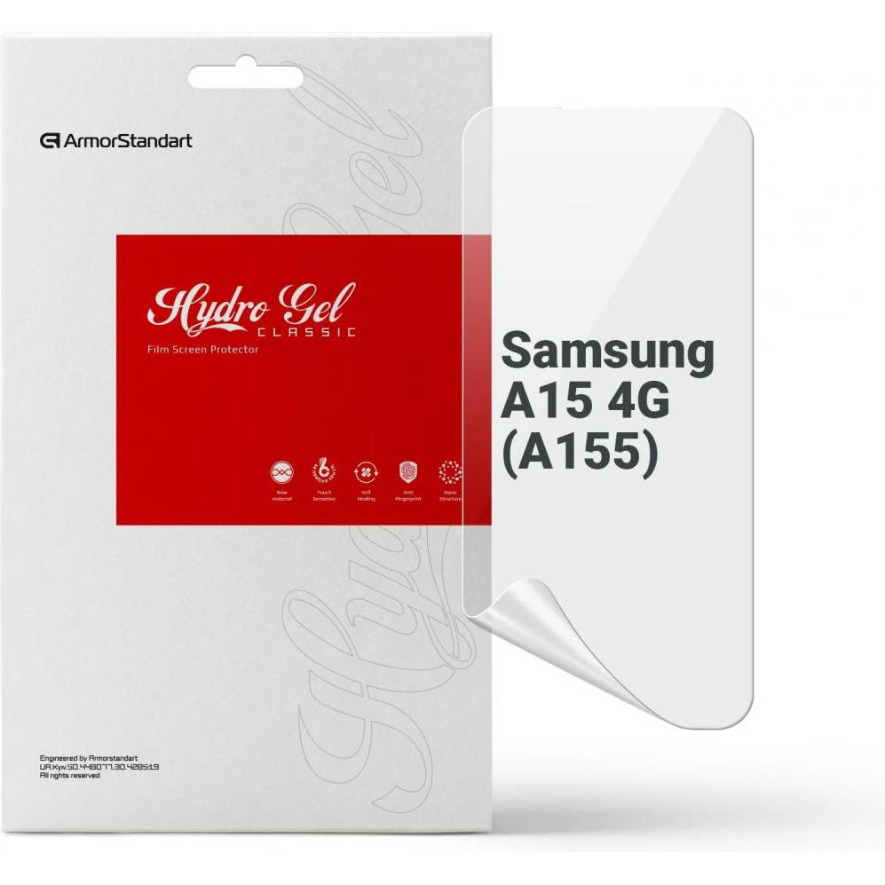 ArmorStandart Плівка захисна  Samsung A15 4G (A155) (ARM72451) - зображення 1