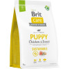 Brit Care Sustainable Puppy Chicken & Insect - зображення 1