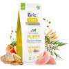 Brit Care Sustainable Puppy Chicken & Insect - зображення 4