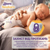 Libero Newborn 2, 86 шт - зображення 2