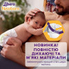 Libero Newborn 2, 86 шт - зображення 9