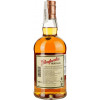 Glenfarclas Виски  Heritage, tube 0,7 л (5018066070405) - зображення 3