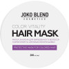 Joko Blend Маска для фарбованого волосся  Color Vitality, 200 мл - зображення 4