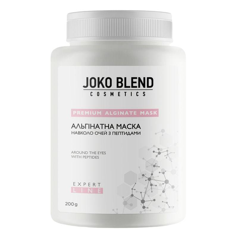 Joko Blend Альгинатная маска  с пептидами 200 г (4823109400818) - зображення 1