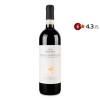 Mario di Dievole Вино  Podere Brizio Brunello di Montalcino, 0.75 л (8033055821179) - зображення 1