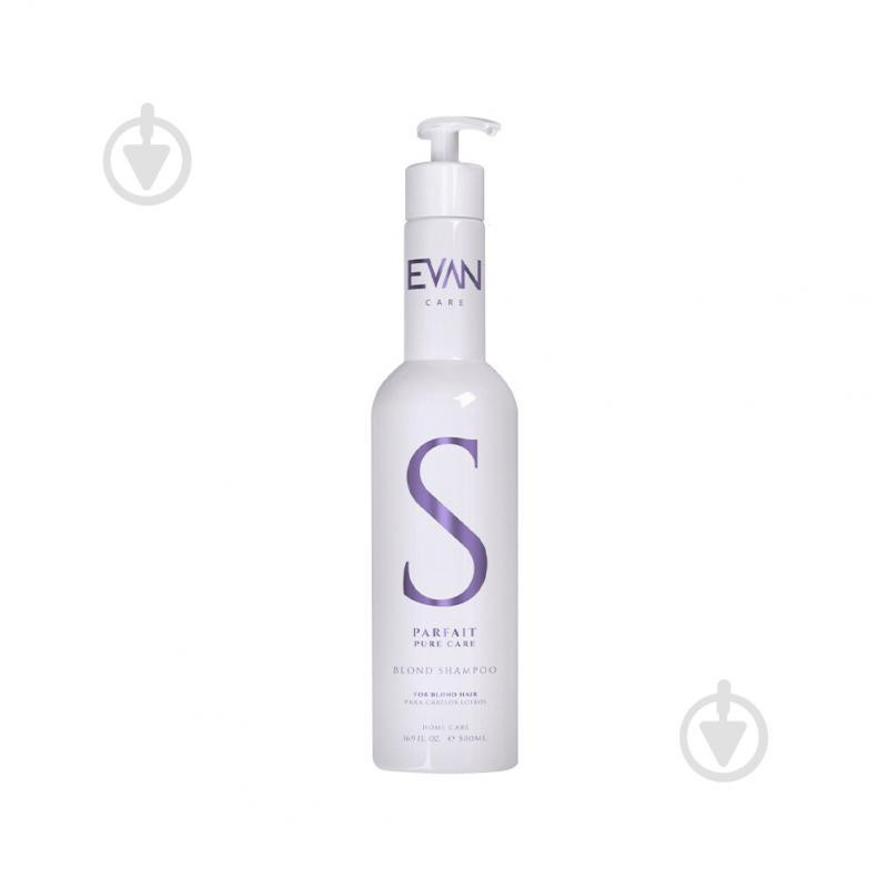 Evan Care Шампунь для світлого волосся для домашнього догляду Evan Pure Care Parfait 500 мл (5600378820528) - зображення 1