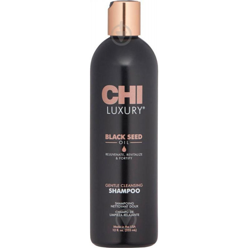 CHI Шампунь для волосся  Luxury Black Seed Oil 355 мл (633911788363) - зображення 1