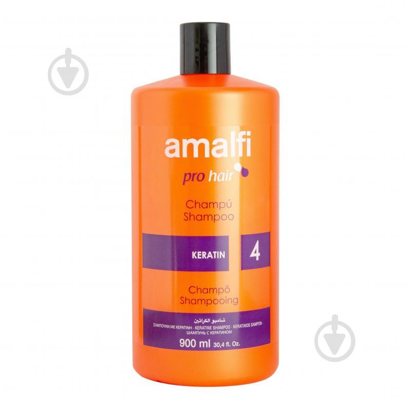 Amalfi Шампунь  Keratin 900 мл (8414227659484) - зображення 1