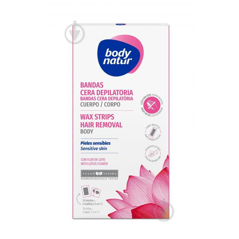 Body Natur Wax Strips воскові смужки для тіла 16X2 PCS - зображення 1