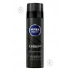 Nivea Пена для бритья  MEN Ultra с активным углем 200 мл (88579) - зображення 1