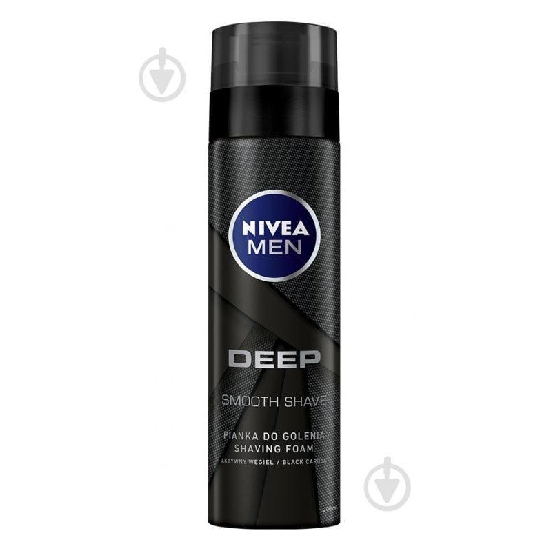 Nivea Пена для бритья  MEN Ultra с активным углем 200 мл (88579) - зображення 1