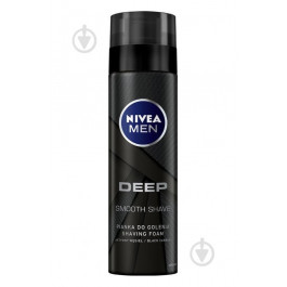   Nivea Пена для бритья  MEN Ultra с активным углем 200 мл (88579)