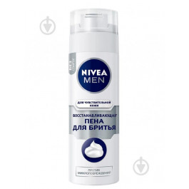   Nivea Пена для бритья  MEN Восстанавливающая для чувствительной кожи 200 мл (88562)