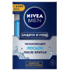 Nivea Лосьон после бритья  MEN Классический 100 мл (81362) - зображення 1