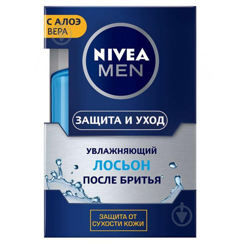 Nivea Лосьон после бритья  MEN Классический 100 мл (81362) - зображення 1