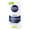 Nivea Крем-бальзам после бритья для чувствительной кожи "Успокаивающий"  Men 75 мл - зображення 1